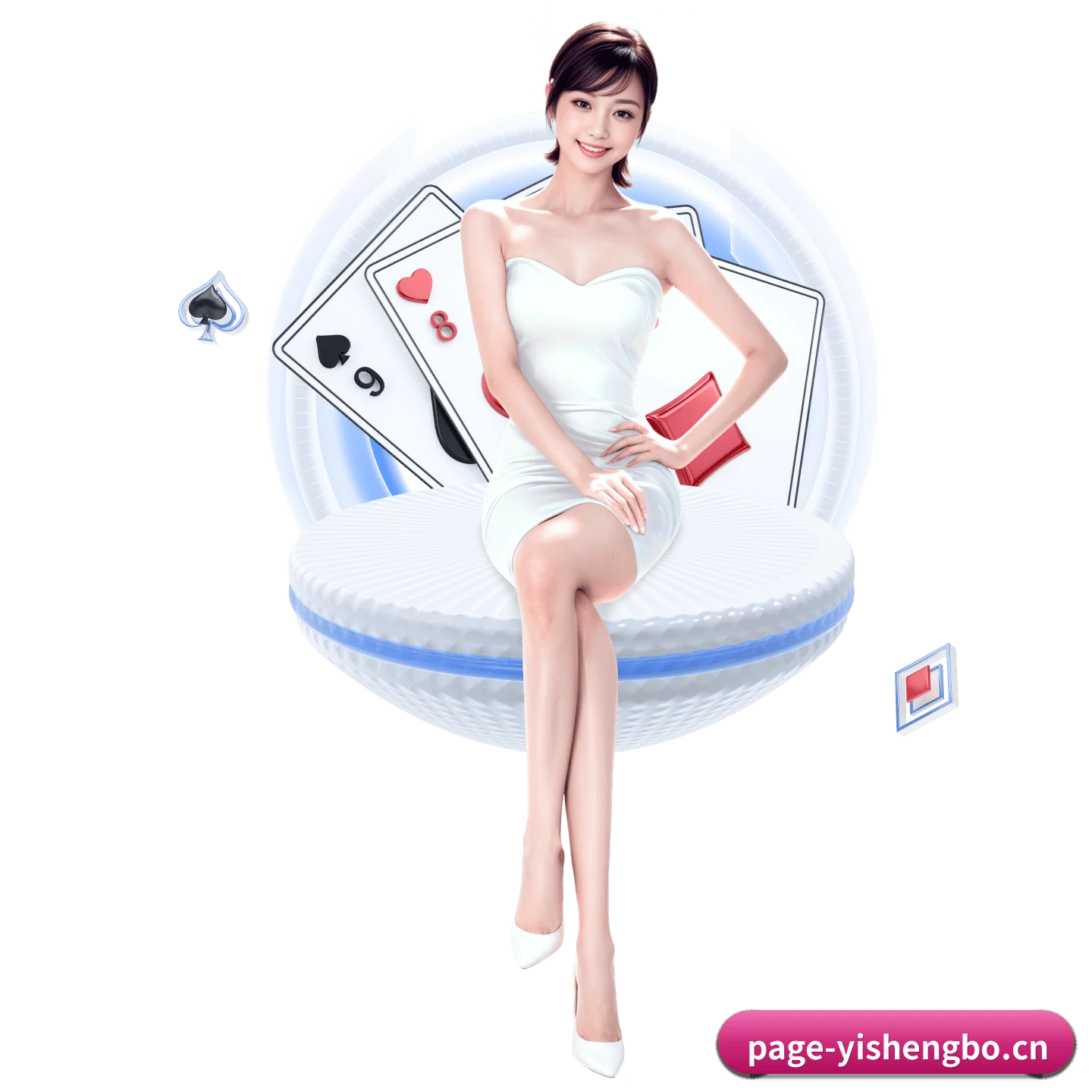 易胜博 APP 界面